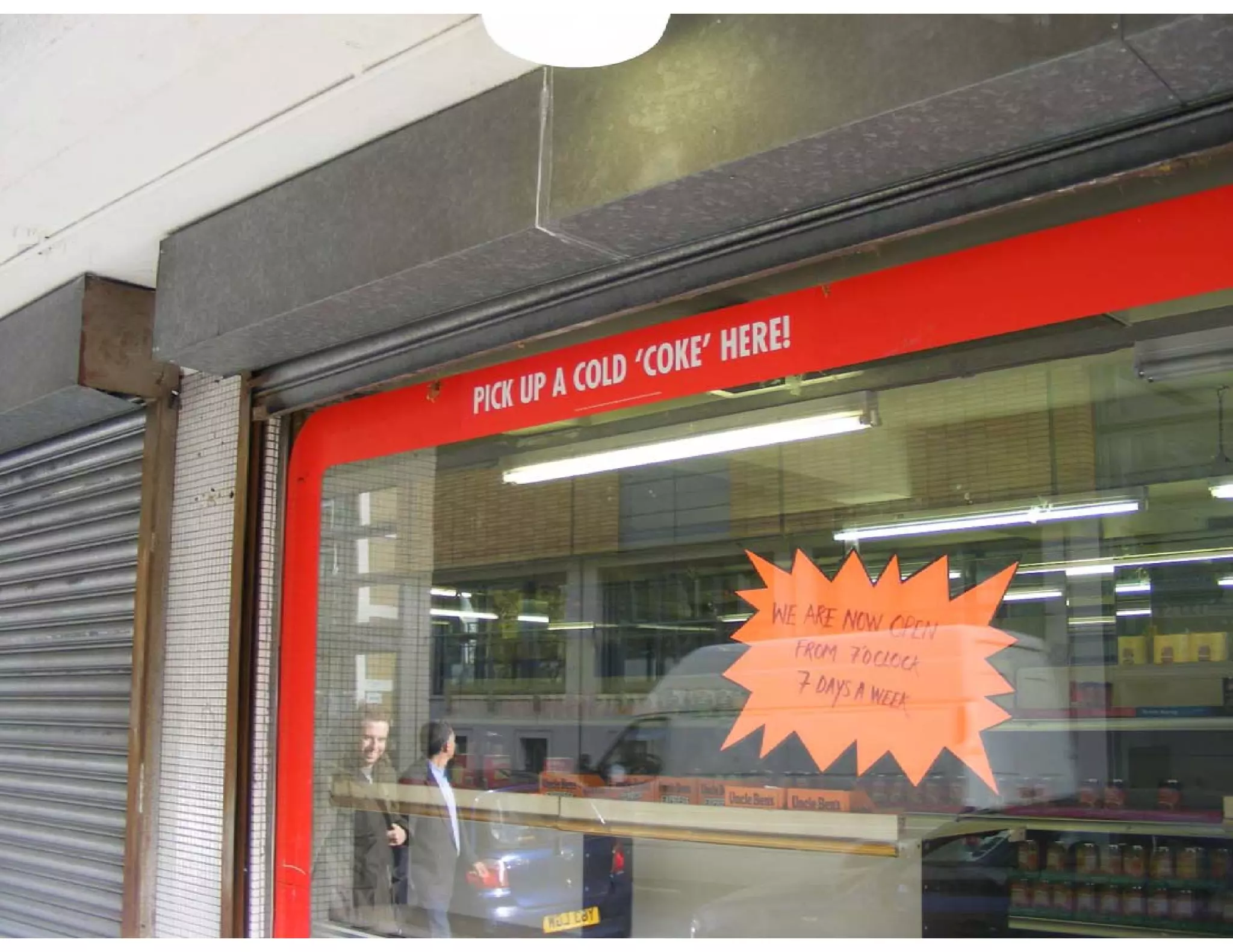 Images of empty supermarket - 5 11 09