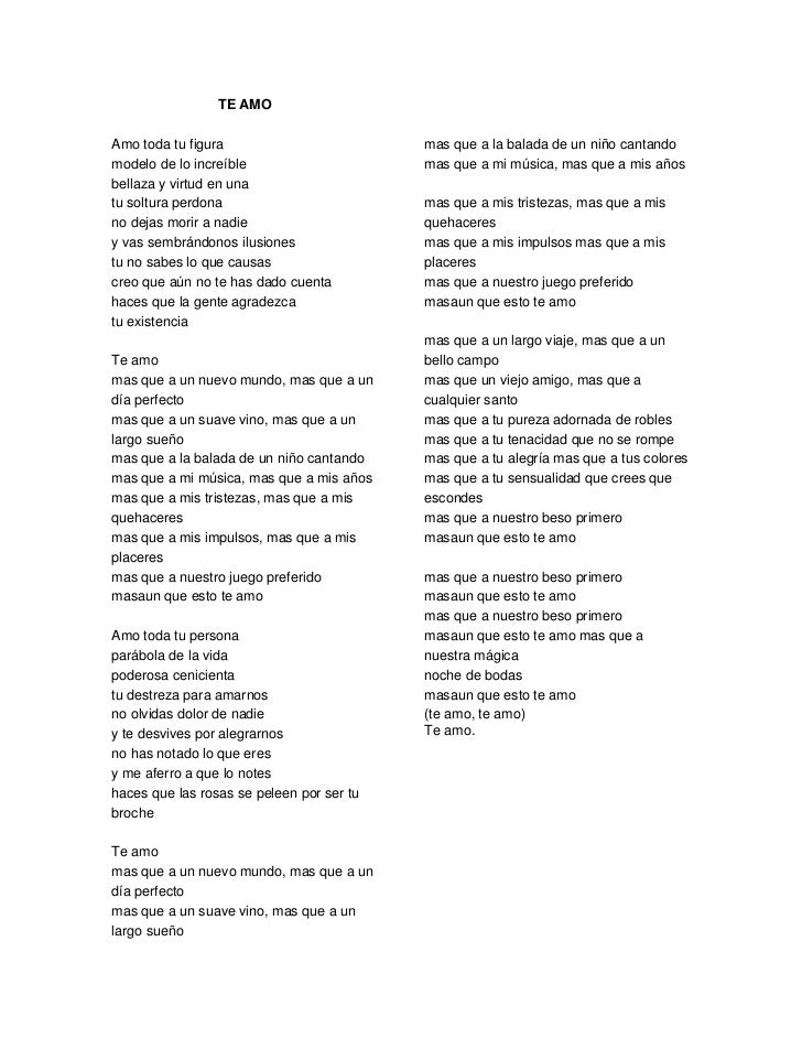 Mil Años Letras De La Canción Entera