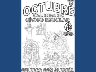 LÁMINAS PARA PINTAR