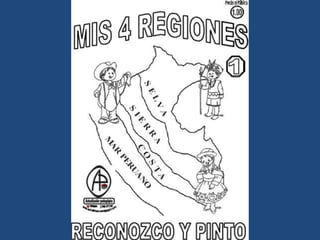 LÁMINAS PARA PINTAR