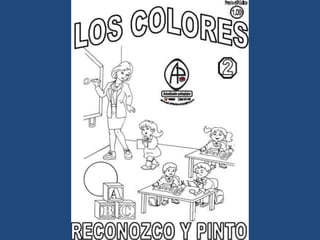 LÁMINAS PARA PINTAR