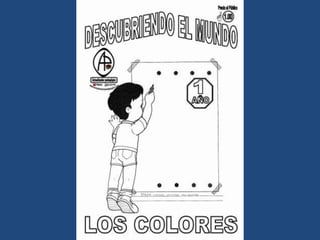 LÁMINAS PARA PINTAR