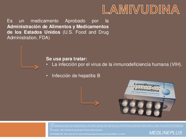  Lamivudina FURP のリーフレット