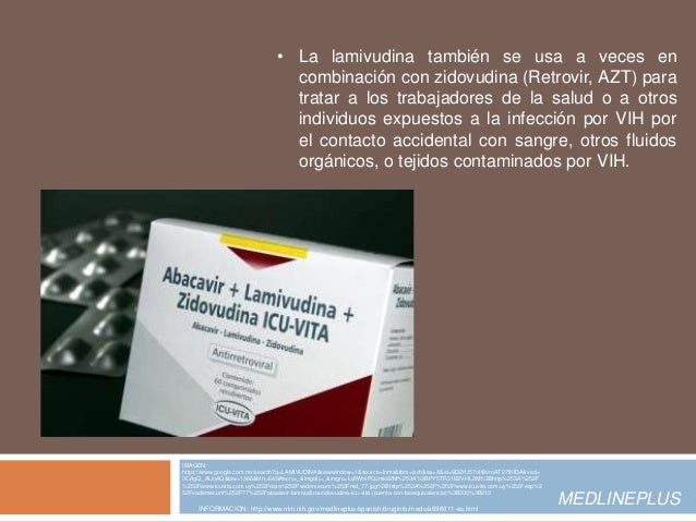  Lamivudina FURP のリーフレット