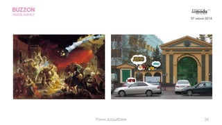 26Раим Дадыбаев
07 июня 2014
 