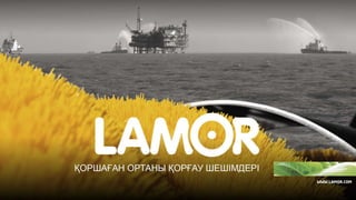 Lamor company widescreen_slideshow_ka