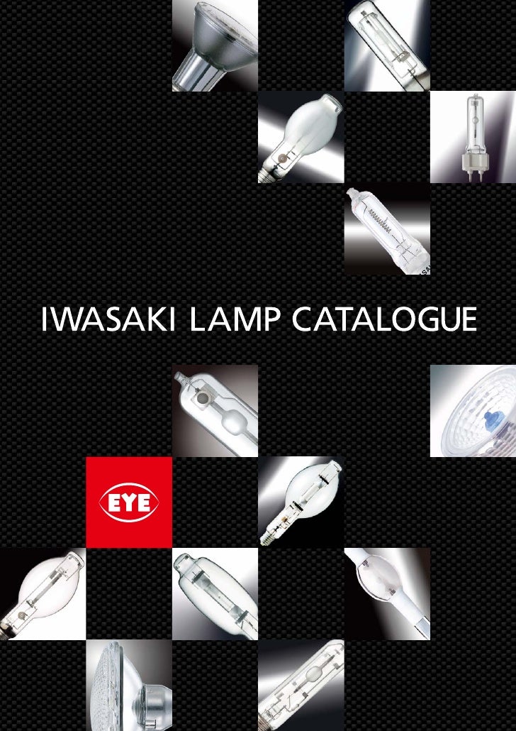 Iwasaki Lamp Catalogue