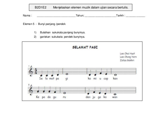 Contoh Lampiran Eviden Bertulis Dunia Muzik Tahu n1
