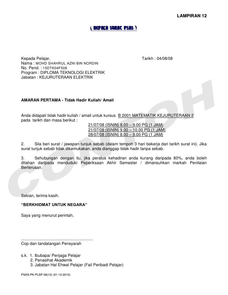 surat resmi dalam bahasa inggris tentang sekolah 98 surat resmi dalam bahasa inggris tentang sekolah 36