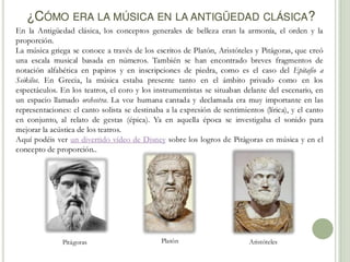 La música en Grecia antigua