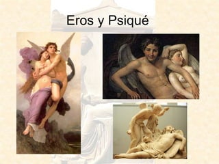 Eros y Psiqué  
