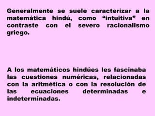 MULTIPLCA COMO ANTES Y APRENDEMOS ALGO S | PPT