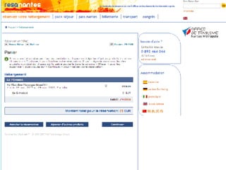 Lancea M O P A081107