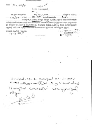 ---------------
,,a     -;;%I
-   -
                                                                           f~
                                                        0cmScwa. : r w7 ~ @ i
                                                            Cooz- p - ,wtracre,
-.--            --
                     *    -                 ,-
                                            ..
                                             a
                         [etwcwa      il)   e l ) 211
 