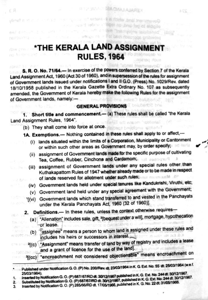 kerala land assignment act 1971