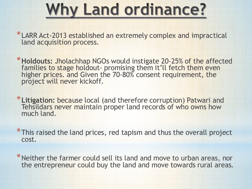 Land acquisition