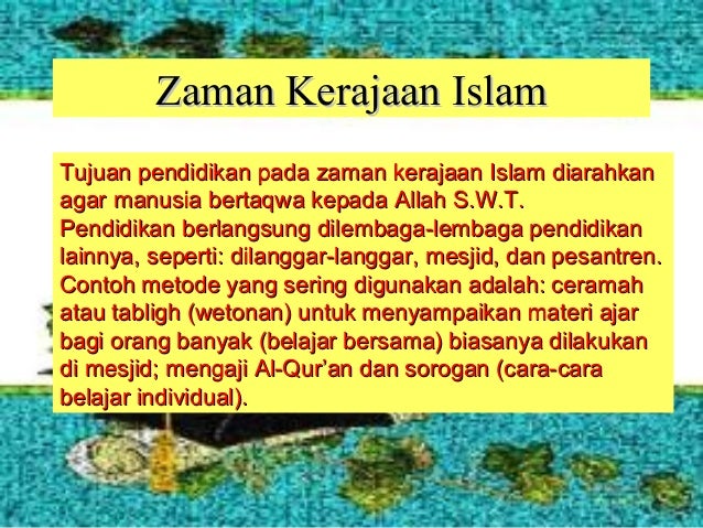Landasan sejarah Landasan sejarah