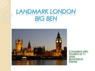 Landmark london