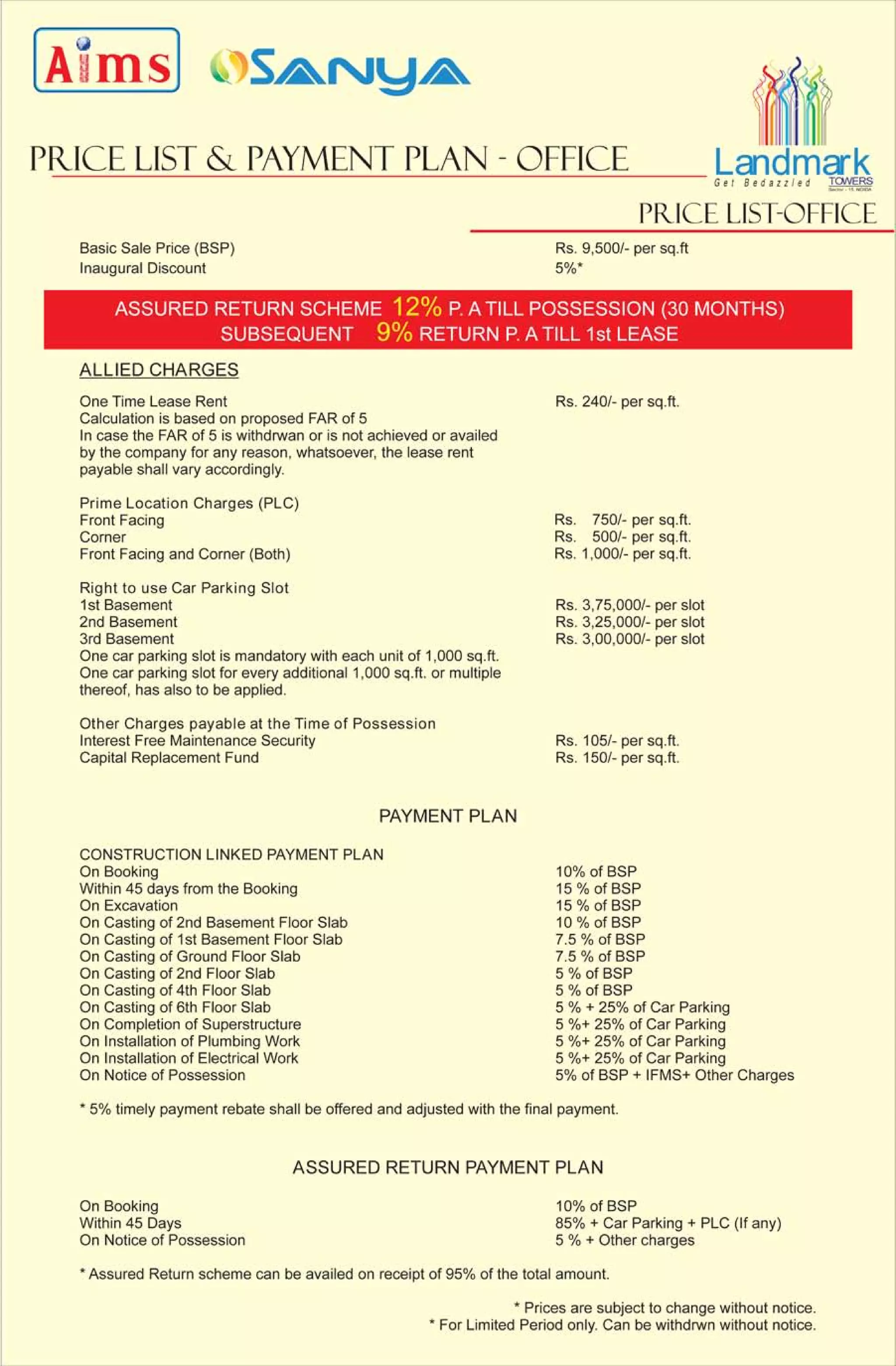 LANDMARK TOWER@9650203482 ASSURED RETURN