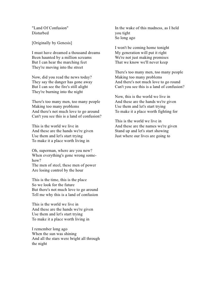 Land Of Confusion Lyrics land-of-confusion-lyrics