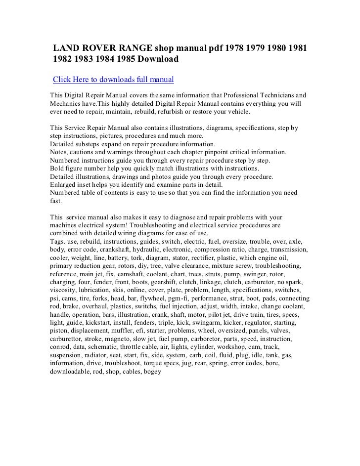 Land rover range shop manual pdf 1978 1979 1980 1981 1982 1983 1984 1…
