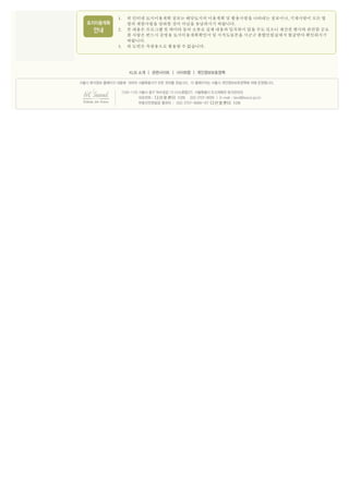 1.               ,
             .
2.

     .
3.       .
 