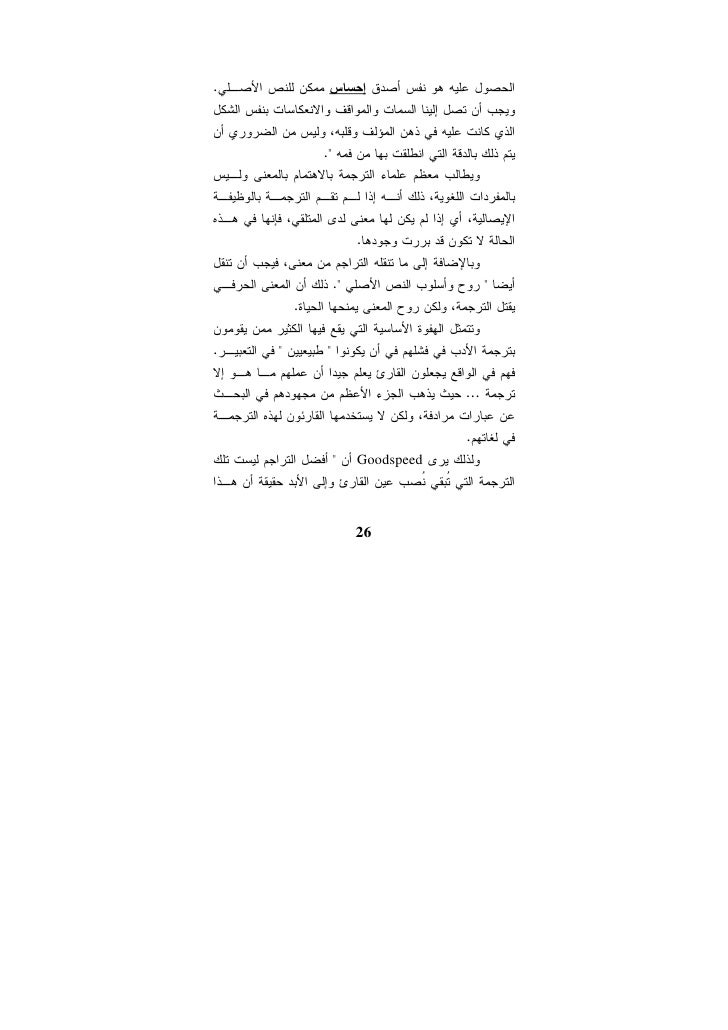 Woyaz2tyeijd M
