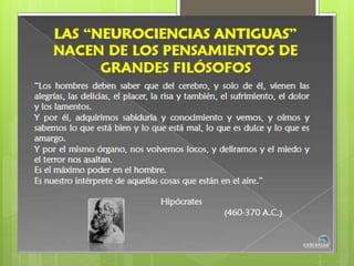 La neurologia