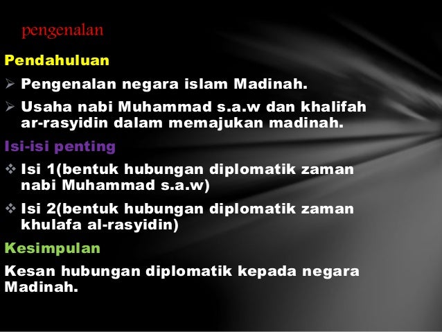 perhubungan luar