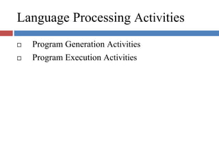 Language processors