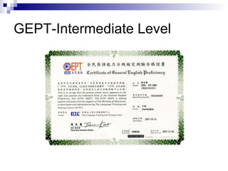 GEPT-Intermediate Level 