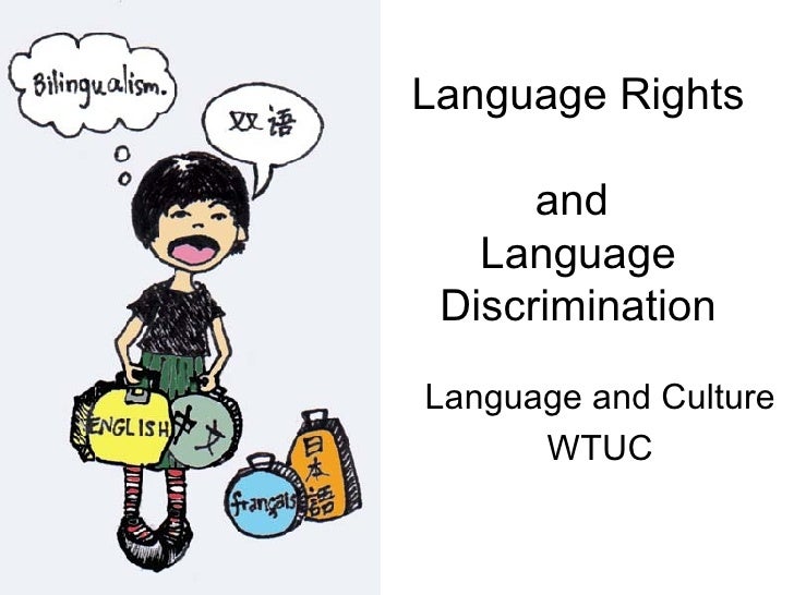 Language Rights