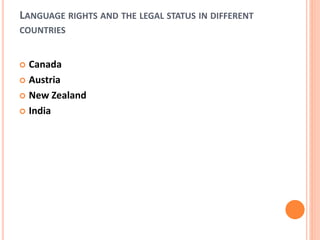 Language rights | PPTX