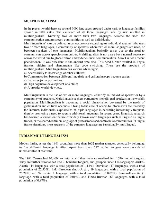 Across the curriculum перевод. Across the curriculum перевод