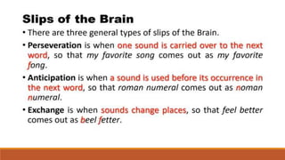 LANGUAGE AND BRAIN :Relationship Between Language and the Brain