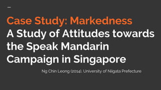 Sociolinguistics - Language and identity | PPTX