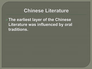 There is a wealth of early Chinese
literature dating from the Hundred
Schools of Thought that occurred
during the Eastern...