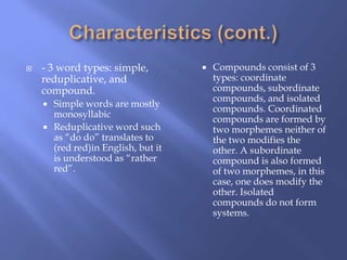 Subordinate Compound Language comparison powerpoint | PPTX