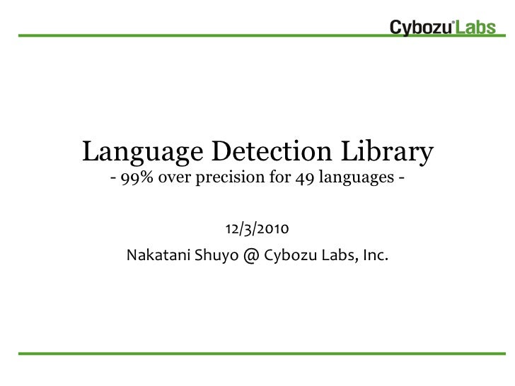 face detection project in java with source code face detection project in java with source code