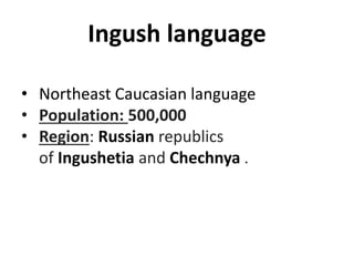 Languages Analysis | PPTX