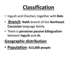 Languages Analysis | PPTX