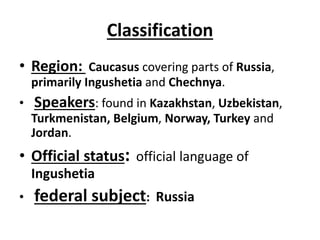 Languages Analysis | PPTX
