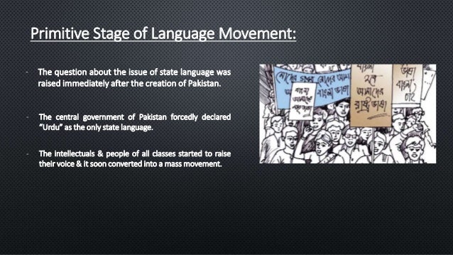 presentation on language movement