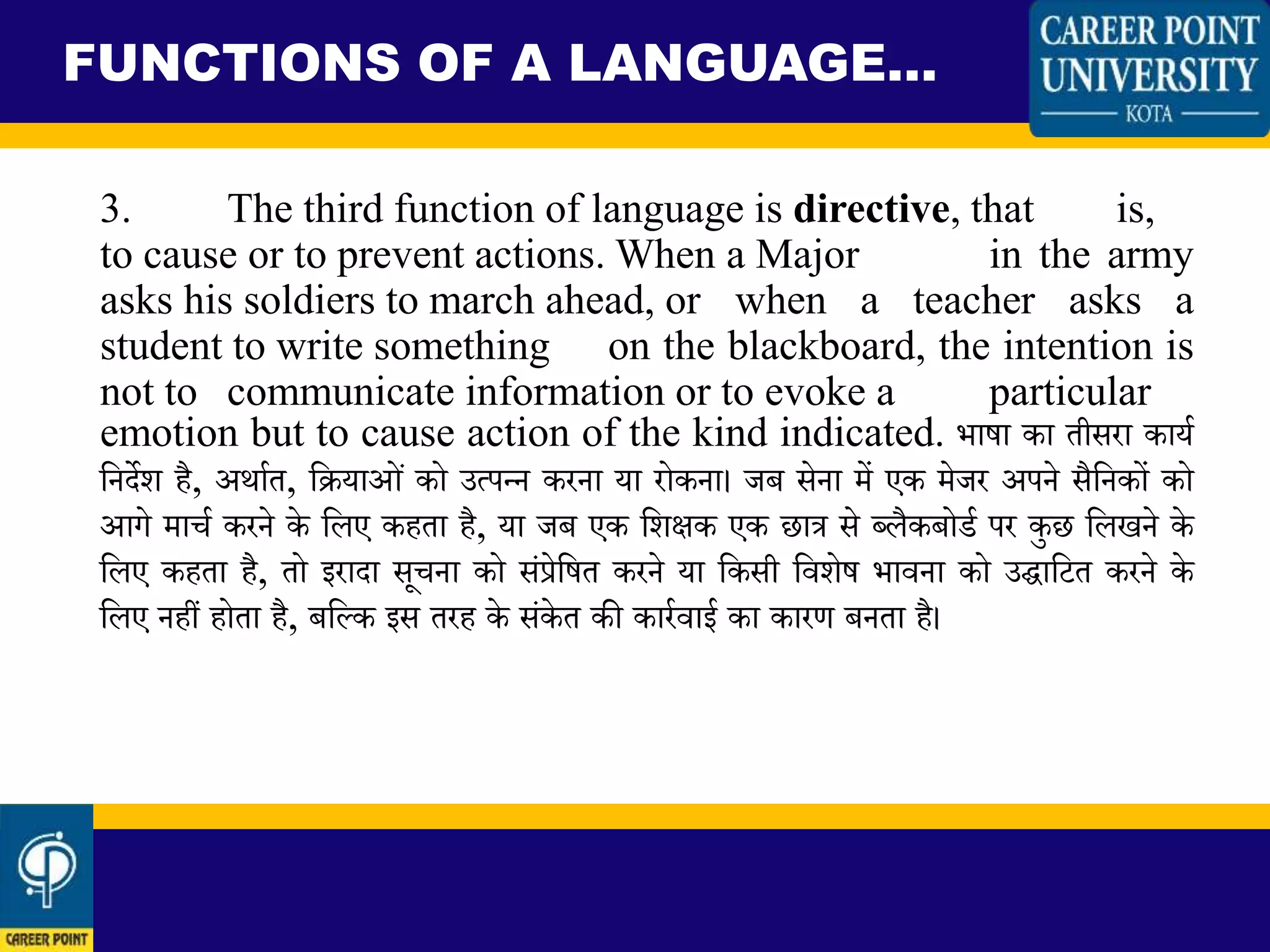 Language nature and function | PPTX