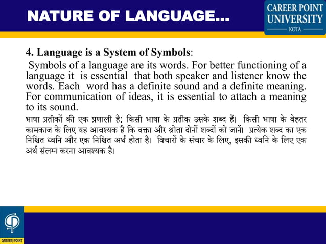 Language nature and function | PPTX