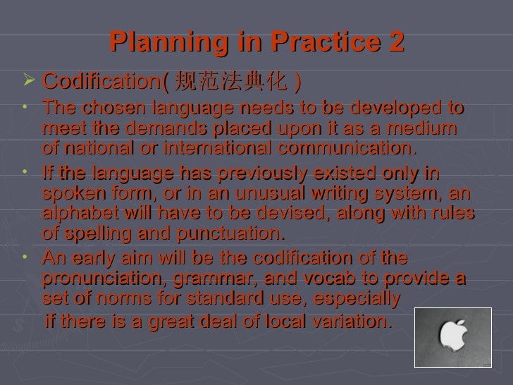 Logics for Conditionals [PhD