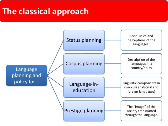 view theory of knowledge structures