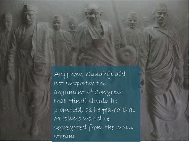 language policy in india The language policy has not improved, after so many years after india becoming a democratic republic there are many countries in the world, where multiple languages are in practice we can take a lead from them where, multiple language policy is implemented effectively at the national level. language policy in india The language policy has not improved, after so many years after india becoming a democratic republic there are many countries in the world, where multiple languages are in practice we can take a lead from them where, multiple language policy is implemented effectively at the national level.
