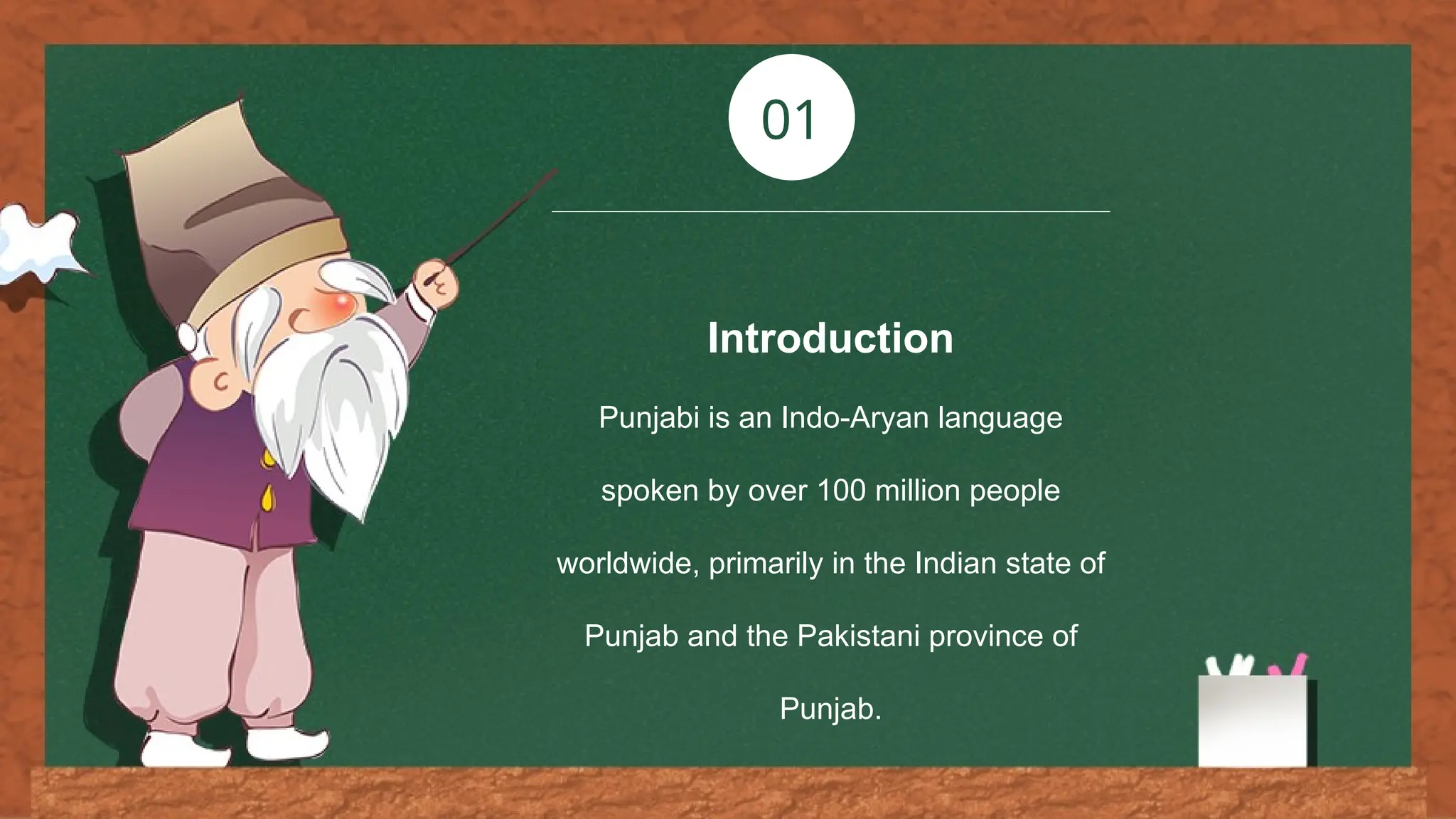 LANGUAGE Presentation .pptx.............. | PPTX