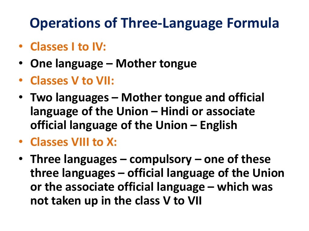 Language problems